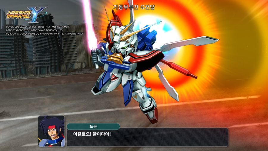 슈퍼로봇대전 Y & 슈로대 콜렉션 ~_48.jpg