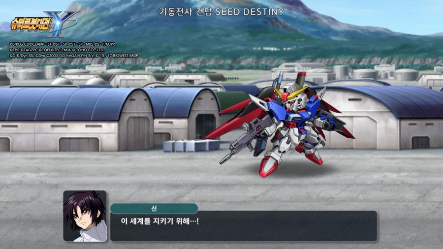 슈퍼로봇대전 Y & 슈로대 콜렉션 ~_51.jpg