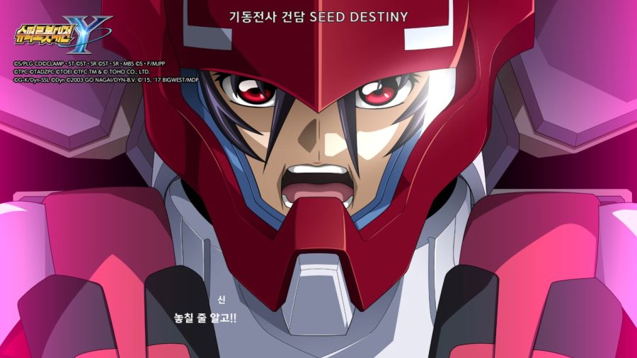 슈퍼로봇대전 Y & 슈로대 콜렉션 ~_55.jpg