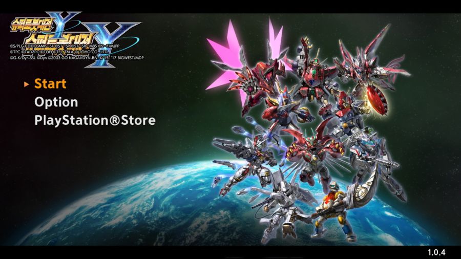 슈퍼로봇대전 Y & 슈로대 콜렉션 ~_57.jpg