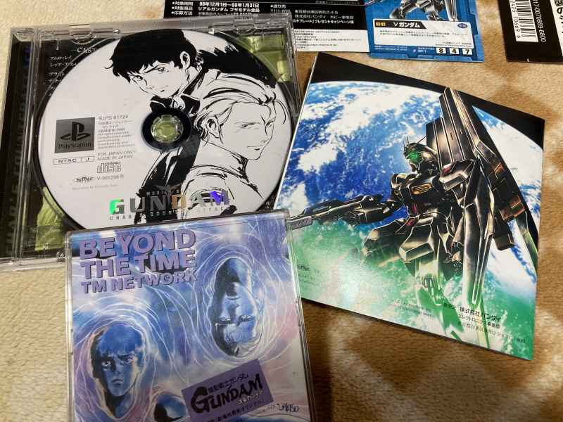 슈퍼로봇대전 Y & 슈로대 콜렉션 ~_107.jpg