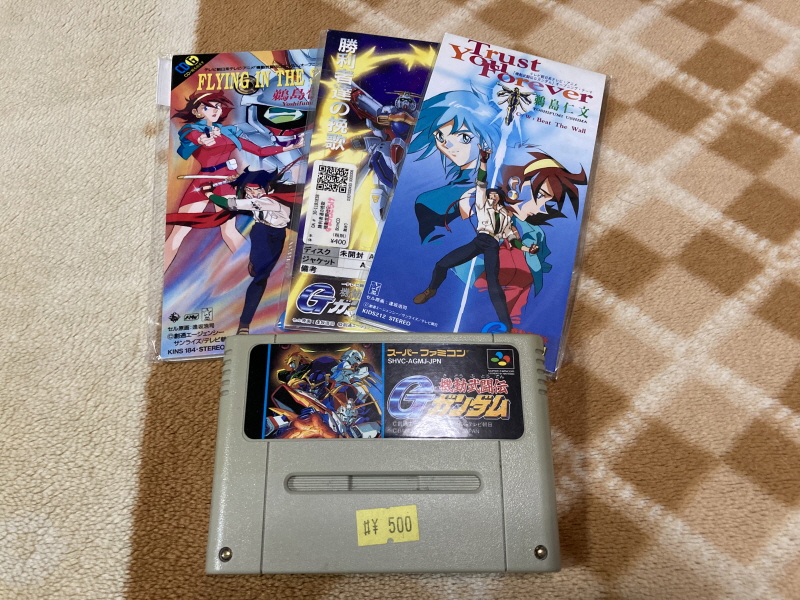 슈퍼로봇대전 Y & 슈로대 콜렉션 ~_111.jpg