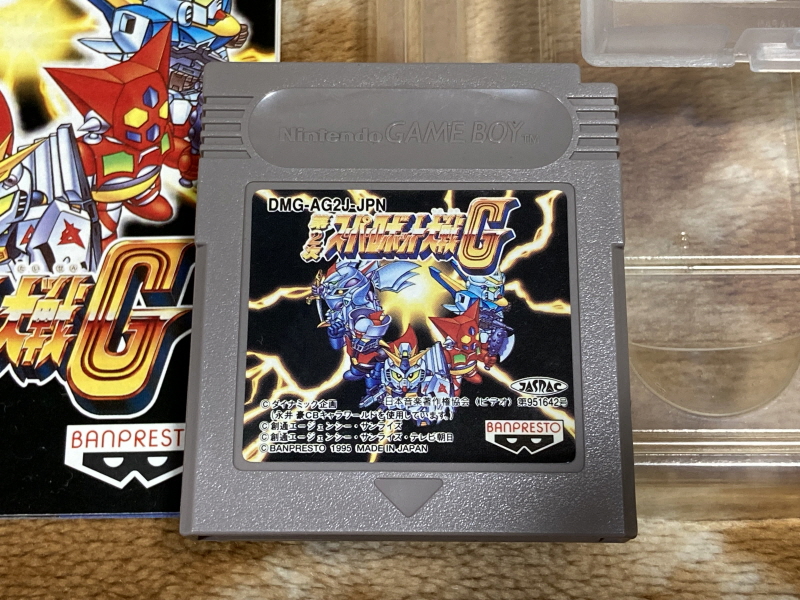 슈퍼로봇대전 Y & 슈로대 콜렉션 ~_134.jpg