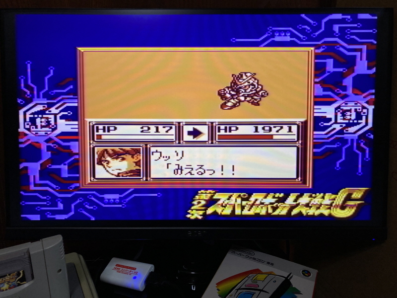 슈퍼로봇대전 Y & 슈로대 콜렉션 ~_141.jpg