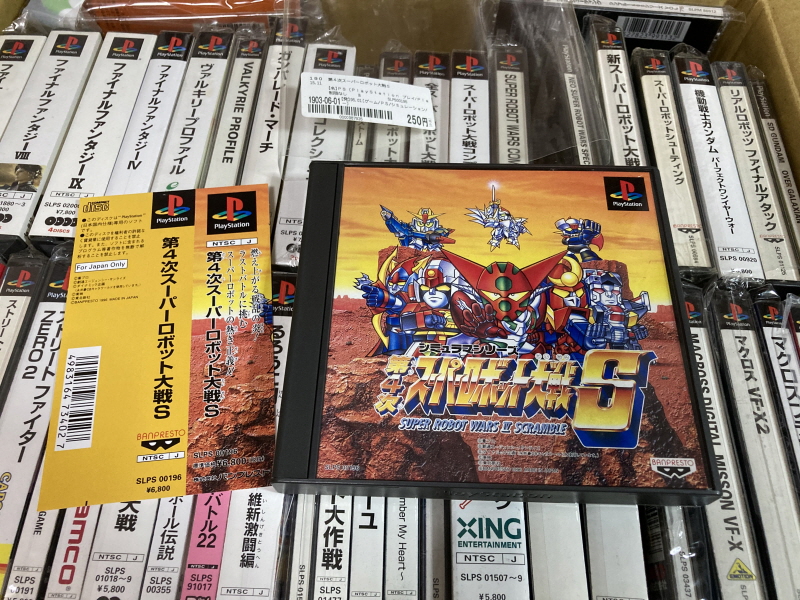 슈퍼로봇대전 Y & 슈로대 콜렉션 ~_163.jpg