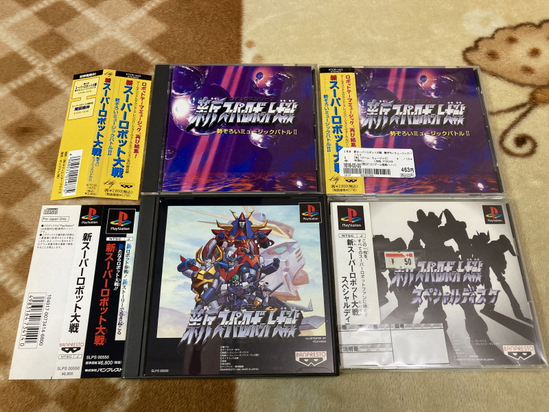 슈퍼로봇대전 Y & 슈로대 콜렉션 ~_167.jpg