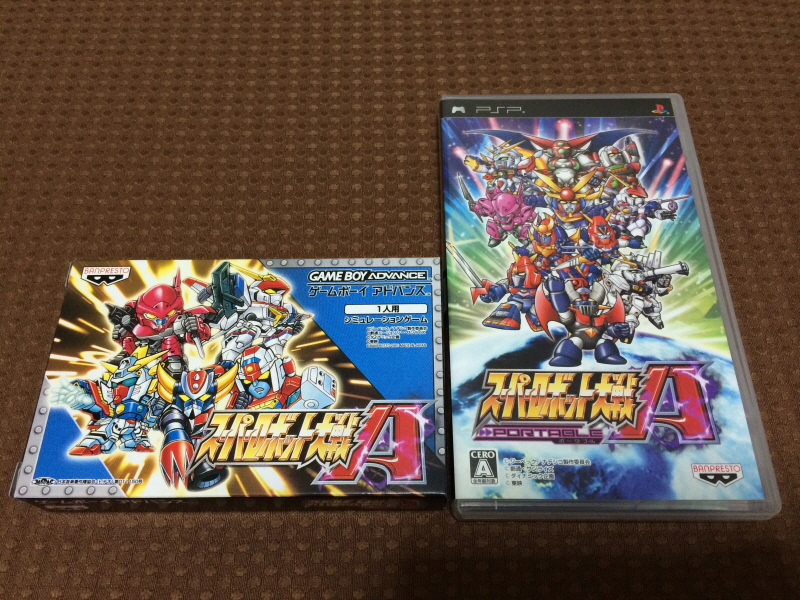 슈퍼로봇대전 Y & 슈로대 콜렉션 ~_189.jpg