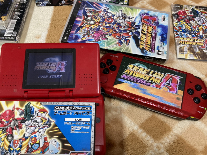 슈퍼로봇대전 Y & 슈로대 콜렉션 ~_194.jpg