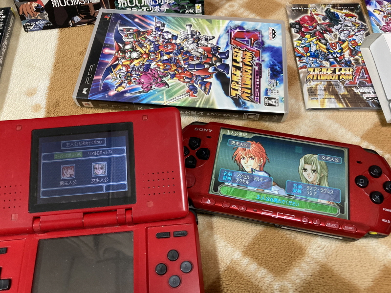 슈퍼로봇대전 Y & 슈로대 콜렉션 ~_195.jpg