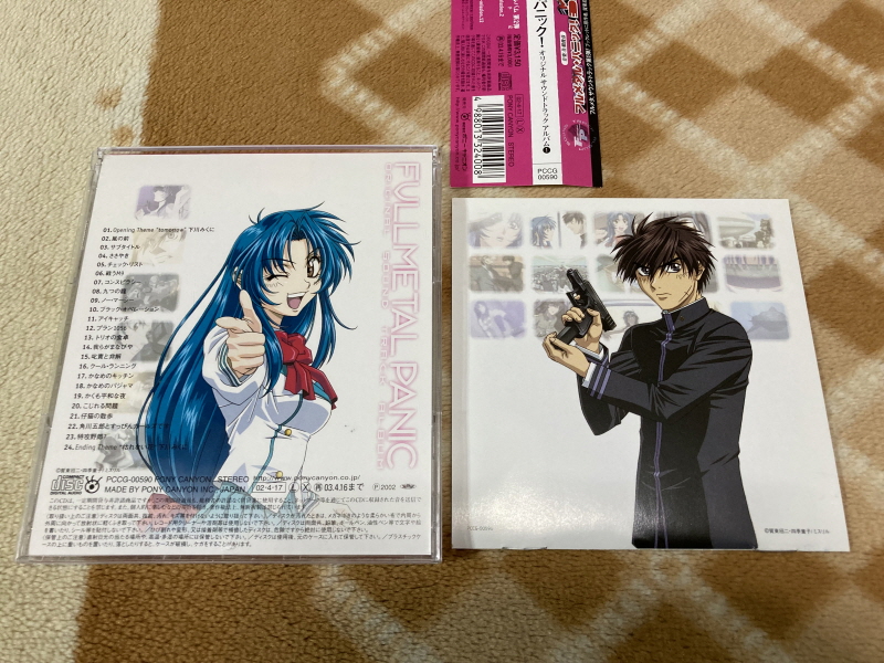 슈퍼로봇대전 Y & 슈로대 콜렉션 ~_224.jpg