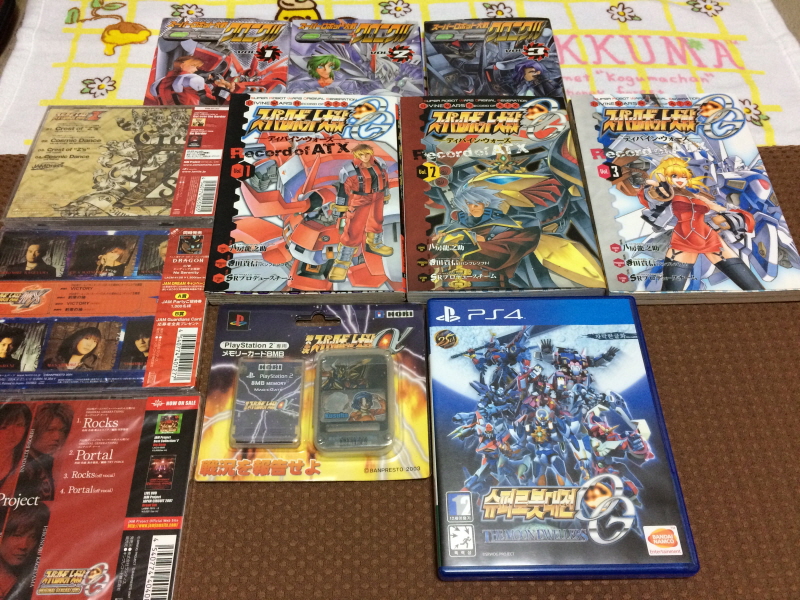 슈퍼로봇대전 Y & 슈로대 콜렉션 ~_252.jpg