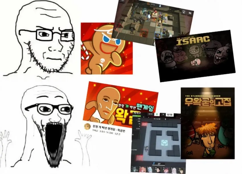 ㅇㅇㄱ)다른 이슈랑 비교할수록 체감되는거_1.webp