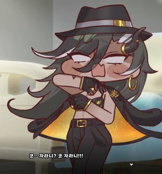 카제나) 코형석은 과연 이 사태를 알까_1.jpg