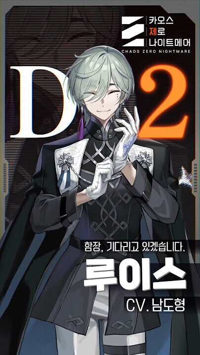 카제나) 솔직히 빨간약 알고나서 놀란거_1.jpg