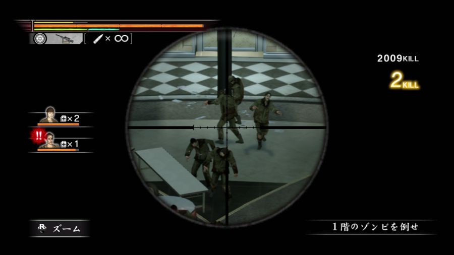 용과 같이 OF THE END_9.jpg