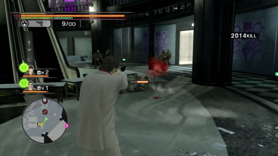 용과 같이 OF THE END_10.jpg