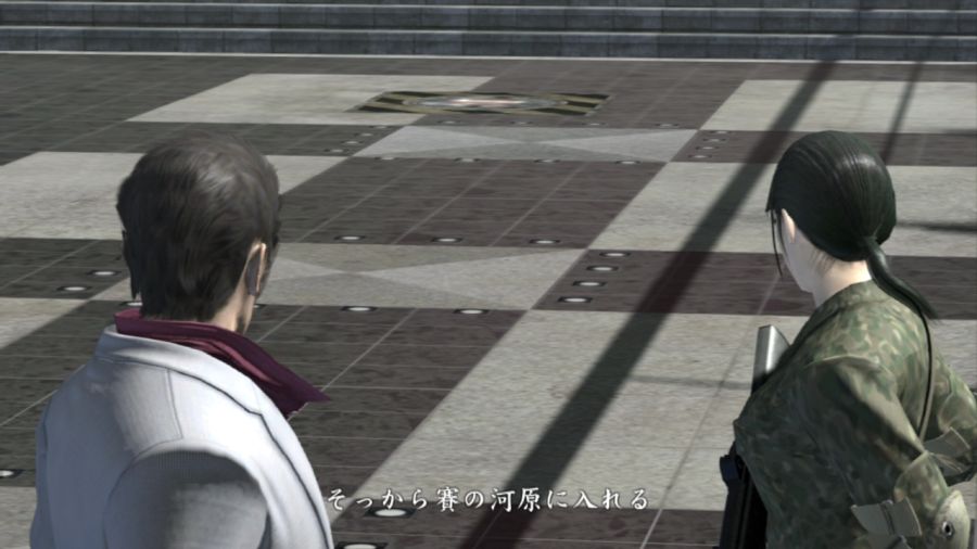 용과 같이 OF THE END_19.jpg