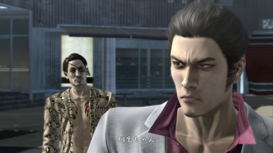 용과 같이 OF THE END_20.jpg