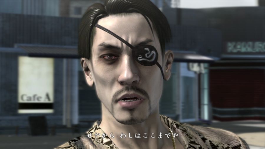 용과 같이 OF THE END_26.jpg