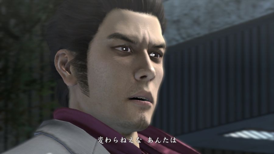 용과 같이 OF THE END_29.jpg