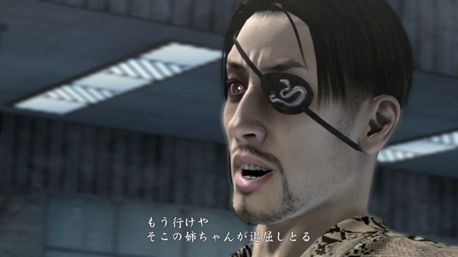 용과 같이 OF THE END_30.jpg