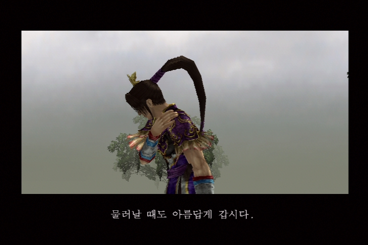 진 삼국무쌍 3_7.jpg