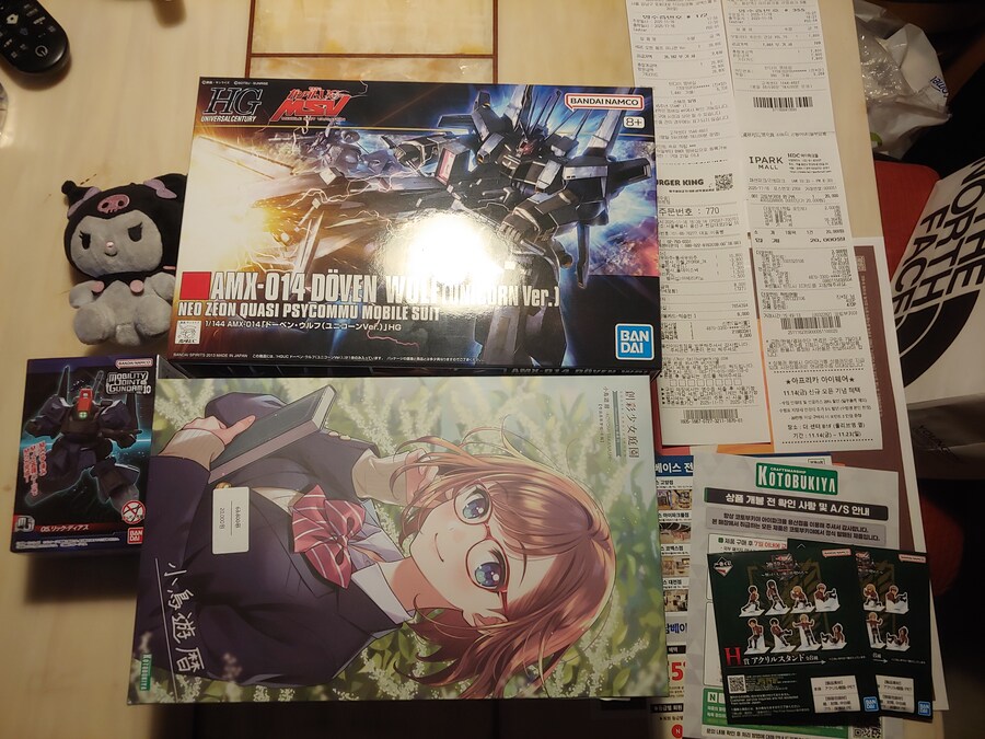 Hg등급중에 역대급 가성비_2.jpg