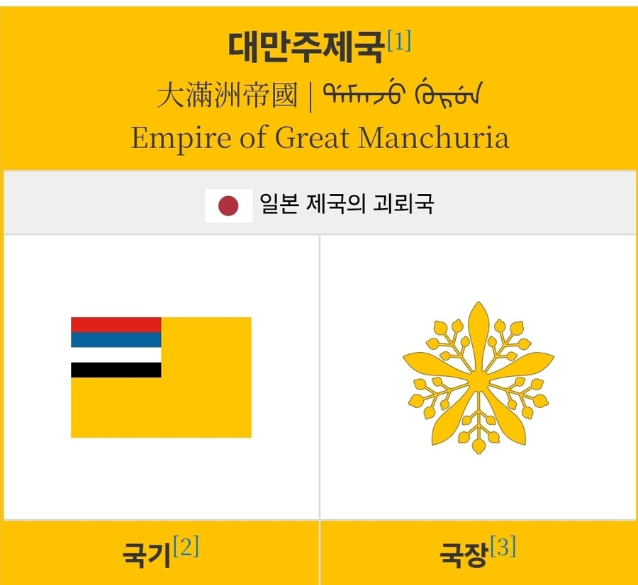 카제나)유키쪽 의혹은 중국에선 나락확정사유_1.jpg