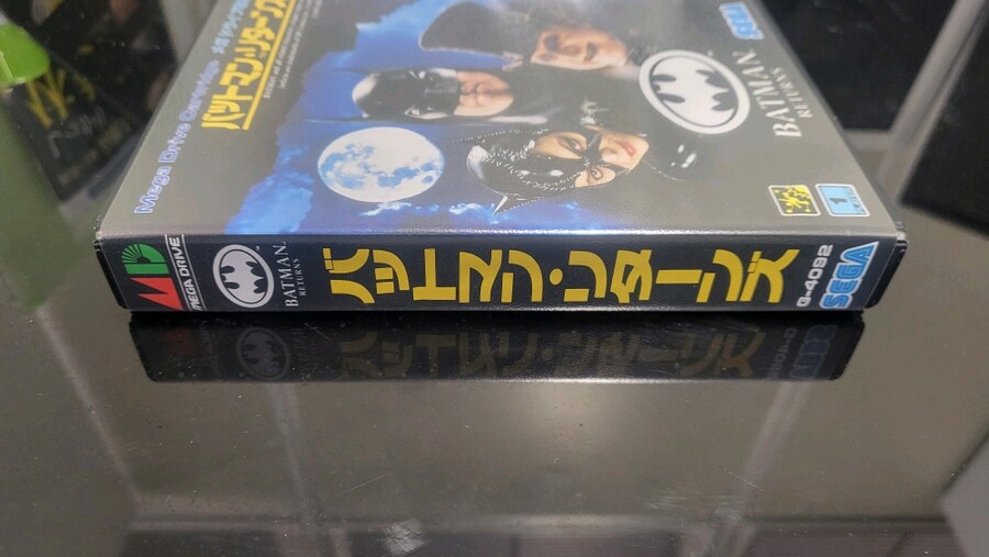 배트맨 리턴즈_2.jpg