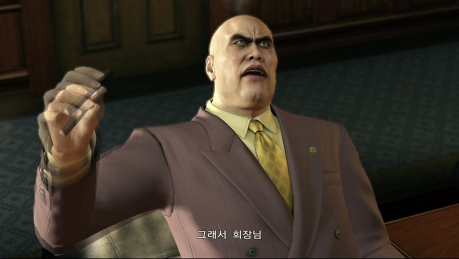 [용과같이]동성회 최강 시절때 모습_3.jpg