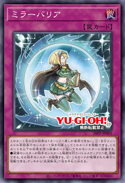 [프리미엄 팩 2026]러닝 엘프 포함 17장&재록 12장_3.jpg