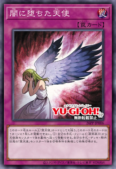 [프리미엄 팩 2026]러닝 엘프 포함 17장&재록 12장_6.jpg