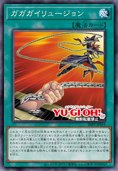 [프리미엄 팩 2026]러닝 엘프 포함 17장&재록 12장_11.jpg