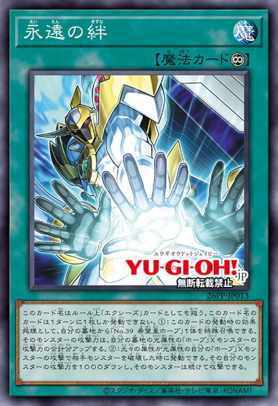 [프리미엄 팩 2026]러닝 엘프 포함 17장&재록 12장_13.jpg