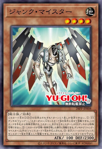 로드러너야.. 드디어 갑옷을 입고 왔구나.._2.jpg