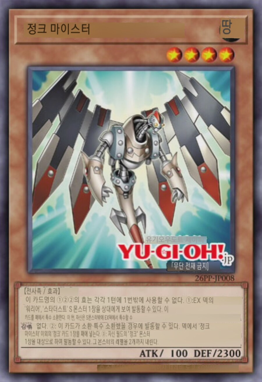 뭐에요 유능해요_1.jpg