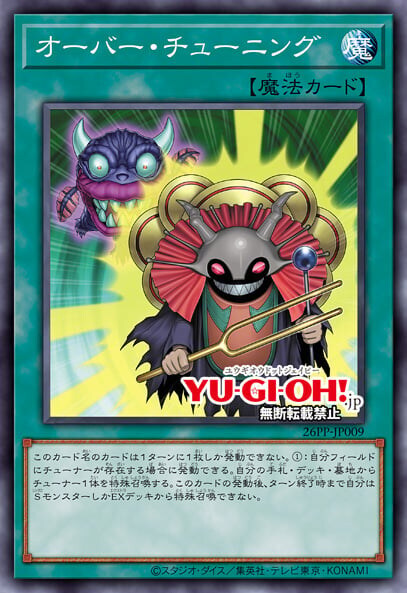 유세이가 드디어 본색을 드러냈다!!_3.jpg