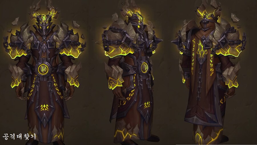 한밤 1시즌 죽음의 기사, 흑마법사, 기원사 색상._4.png