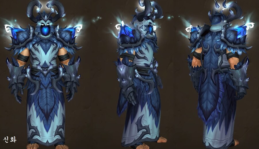 한밤 1시즌 드루이드, 마법사, 사제 레이드 색상._2.png