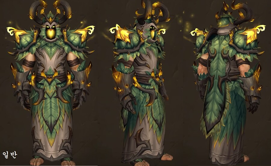 한밤 1시즌 드루이드, 마법사, 사제 레이드 색상._4.png