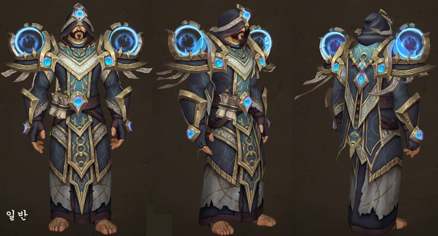 한밤 1시즌 드루이드, 마법사, 사제 레이드 색상._8.png