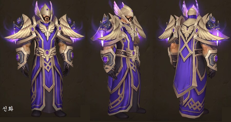 한밤 1시즌 드루이드, 마법사, 사제 레이드 색상._10.png