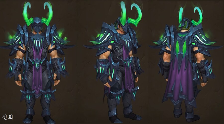 한밤 1시즌 성기사, 수도사, 악마사냥꾼 레이드 색상._10.png