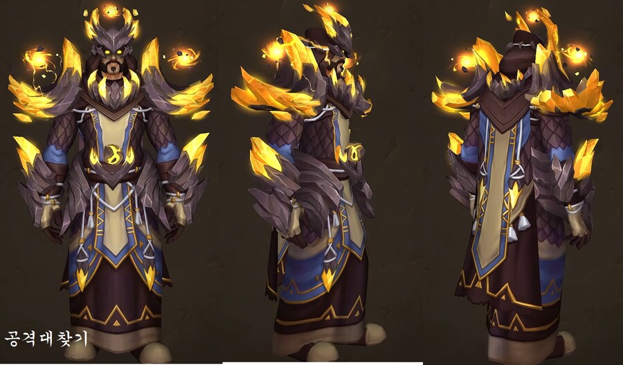 한밤 1시즌 전사, 주술사, 사냥꾼 레이드 색상. 도적pvp_5.png