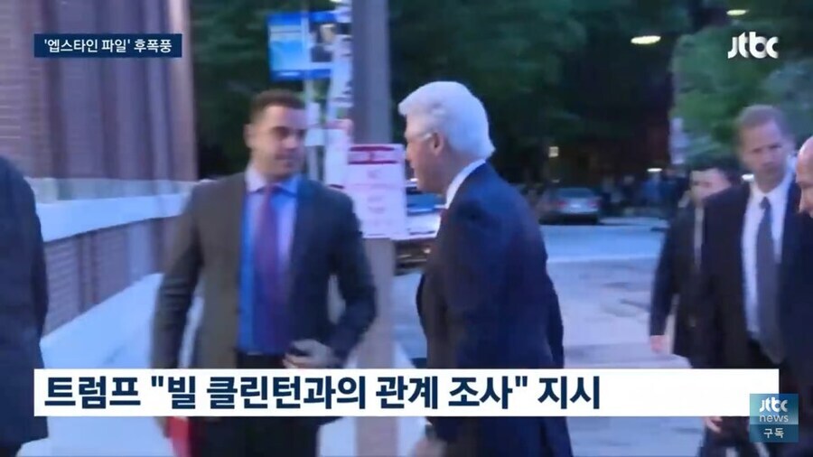 아니 ㅅㅂ 아무리 이미지가 막장인 대통령이지만_1.jpg