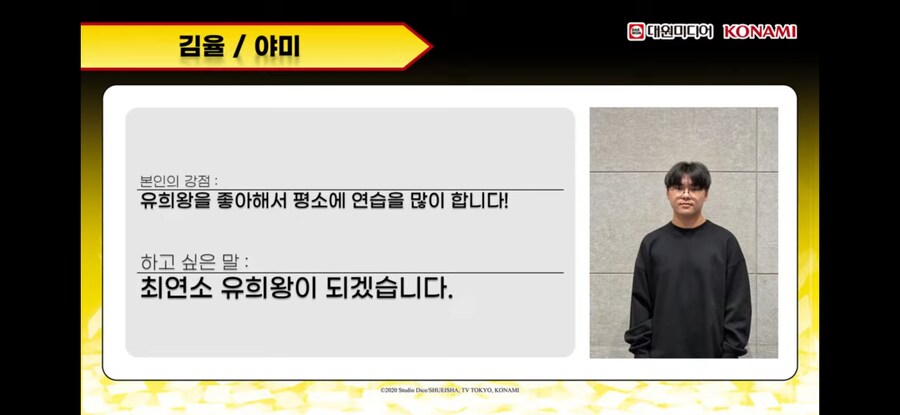 딱서운 사실 그 스물여섯번째_1.jpg