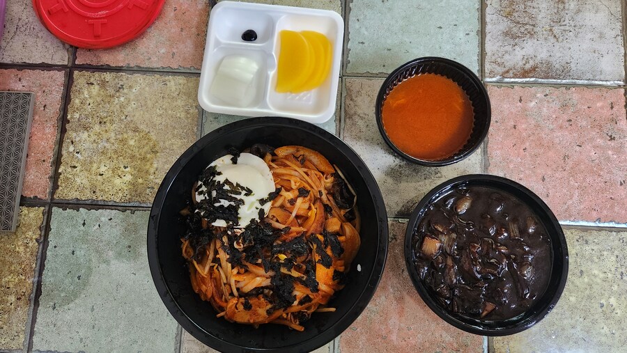 중화비빔밥 이거 뭐냐 ㅋㅋㅋㅋ_1.jpg