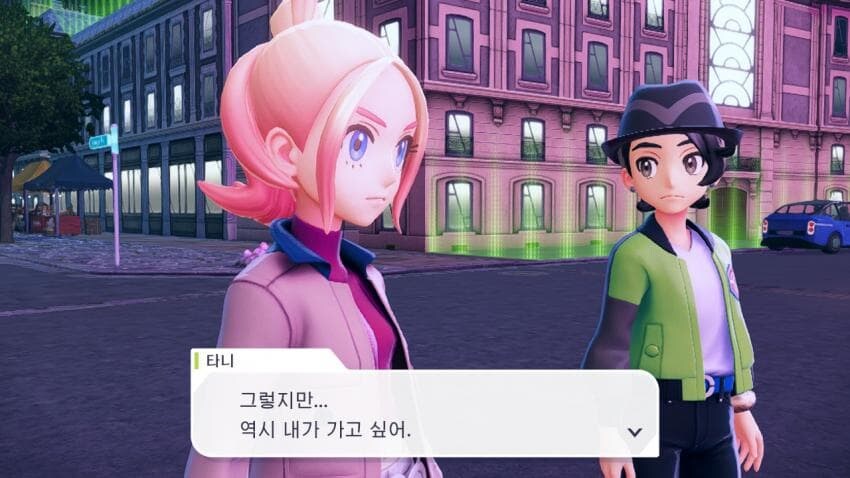 za)가이/타니는 억까 당한거지_1.jpg