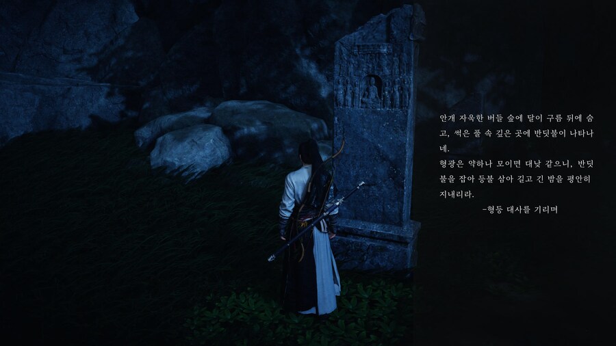 연운 하면 할수록 빠져들게 되는군요_1.jpg