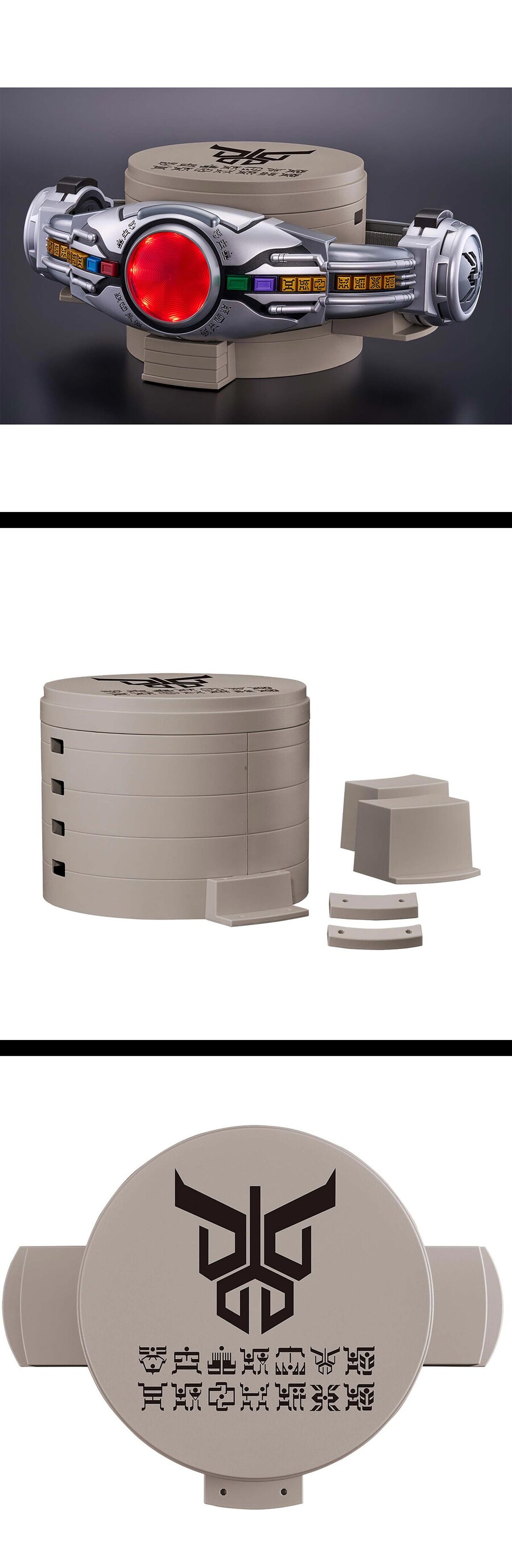 [반남코몰] 가면라이더, 슈퍼전대 신상품 예약 시작_13.jpg